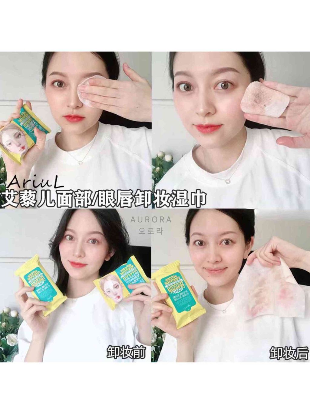 JPEG_20240619_122216_3431531644743084679