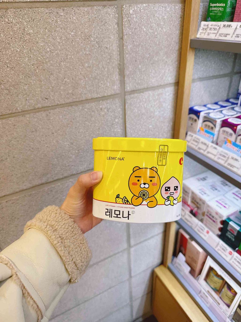 JPEG_20240619_213138_6017518755072909769