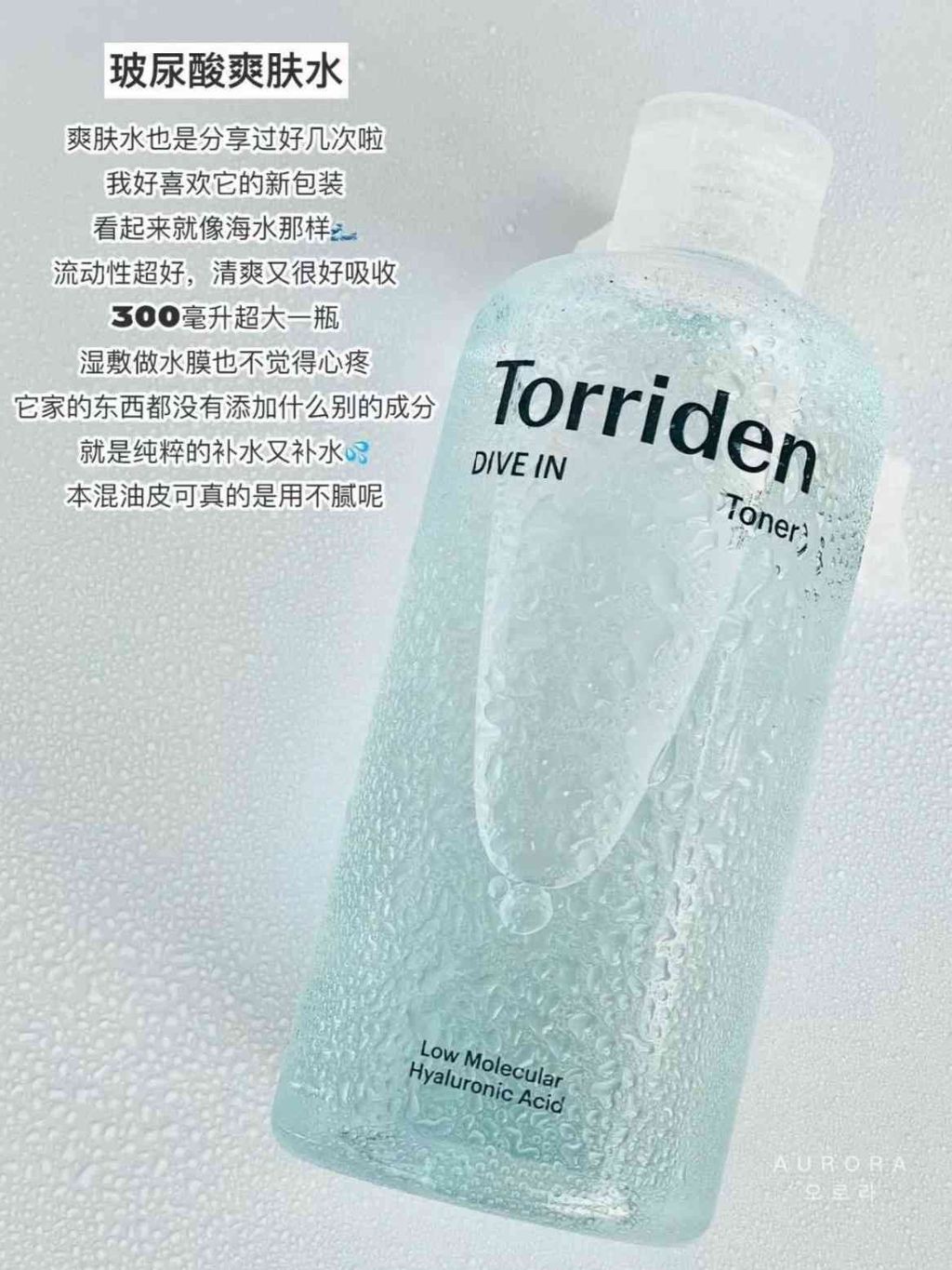 JPEG_20240619_213657_9207967829487294364