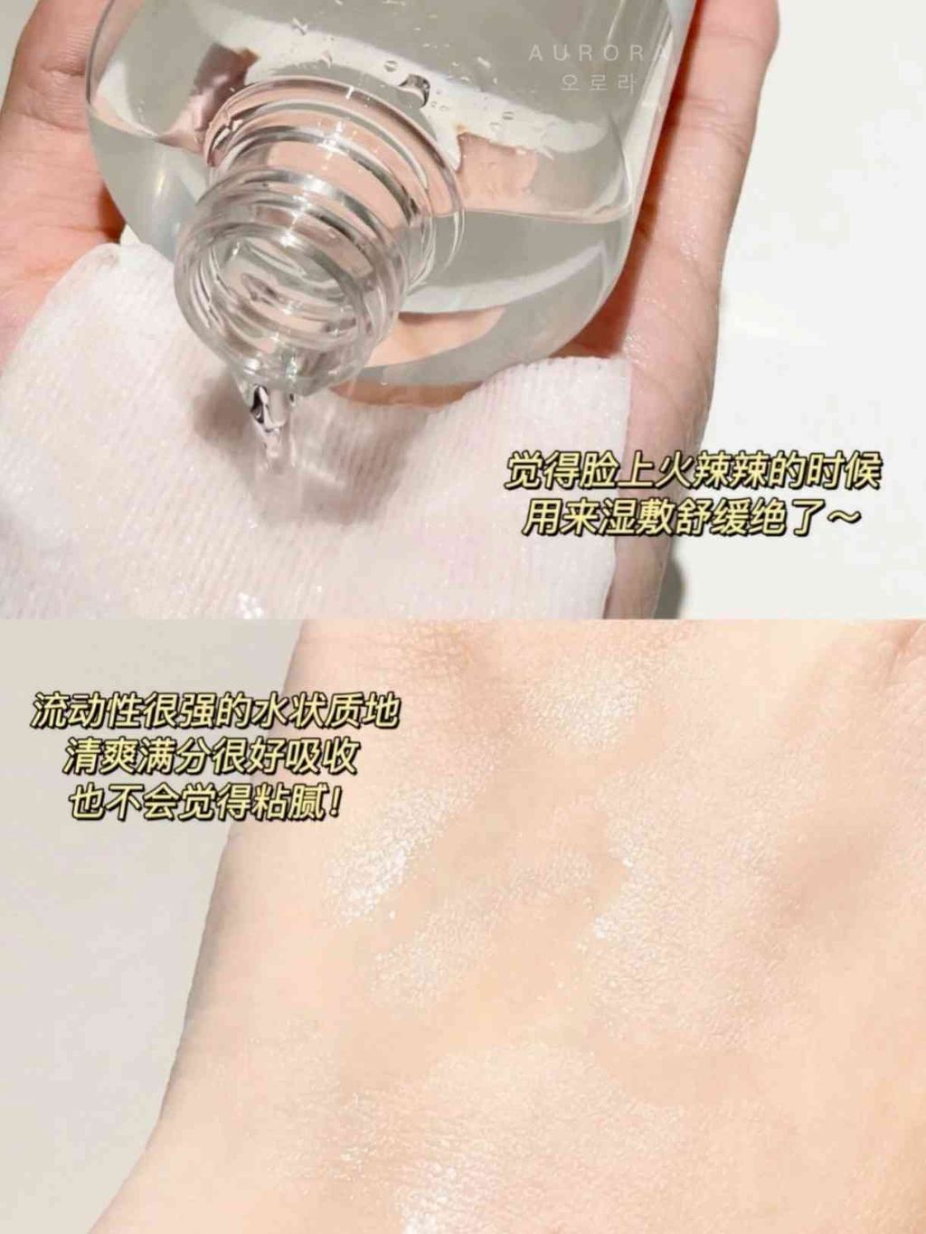 JPEG_20240619_222407_2225950039059024279