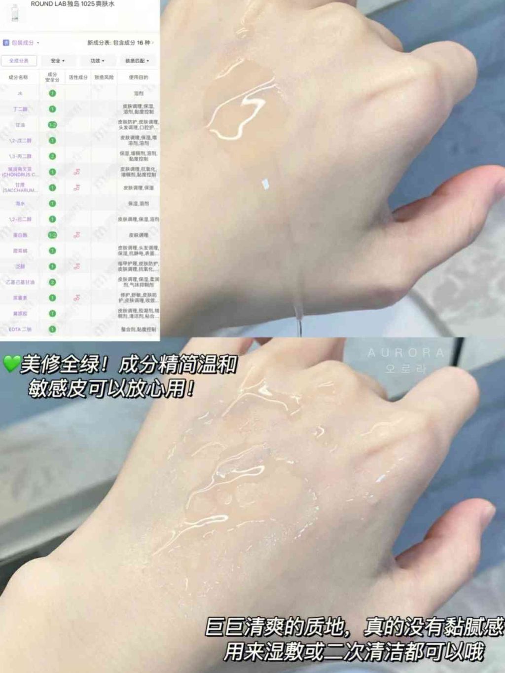 JPEG_20240619_222407_4608862636478806395