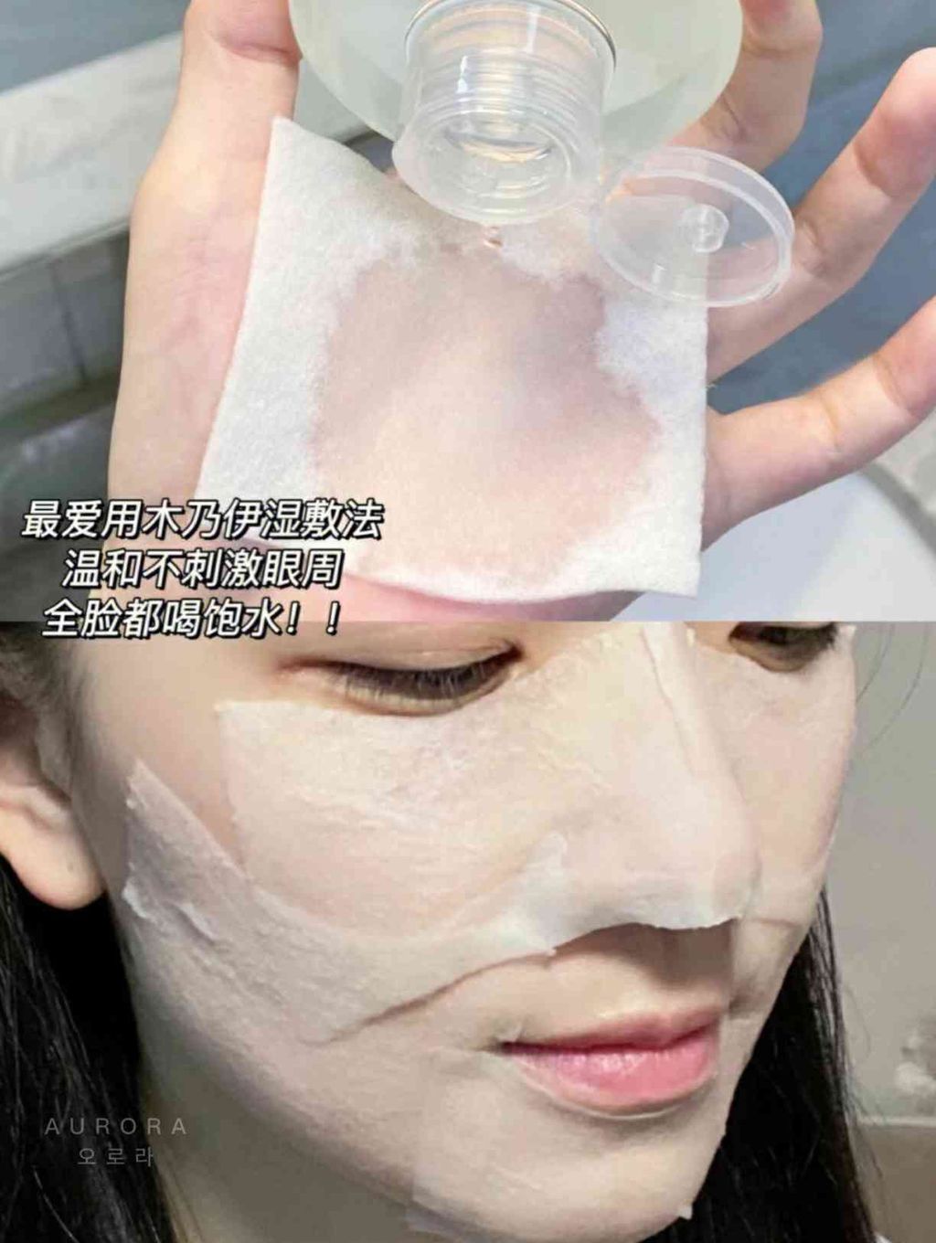 JPEG_20240619_222407_5520512102022719335