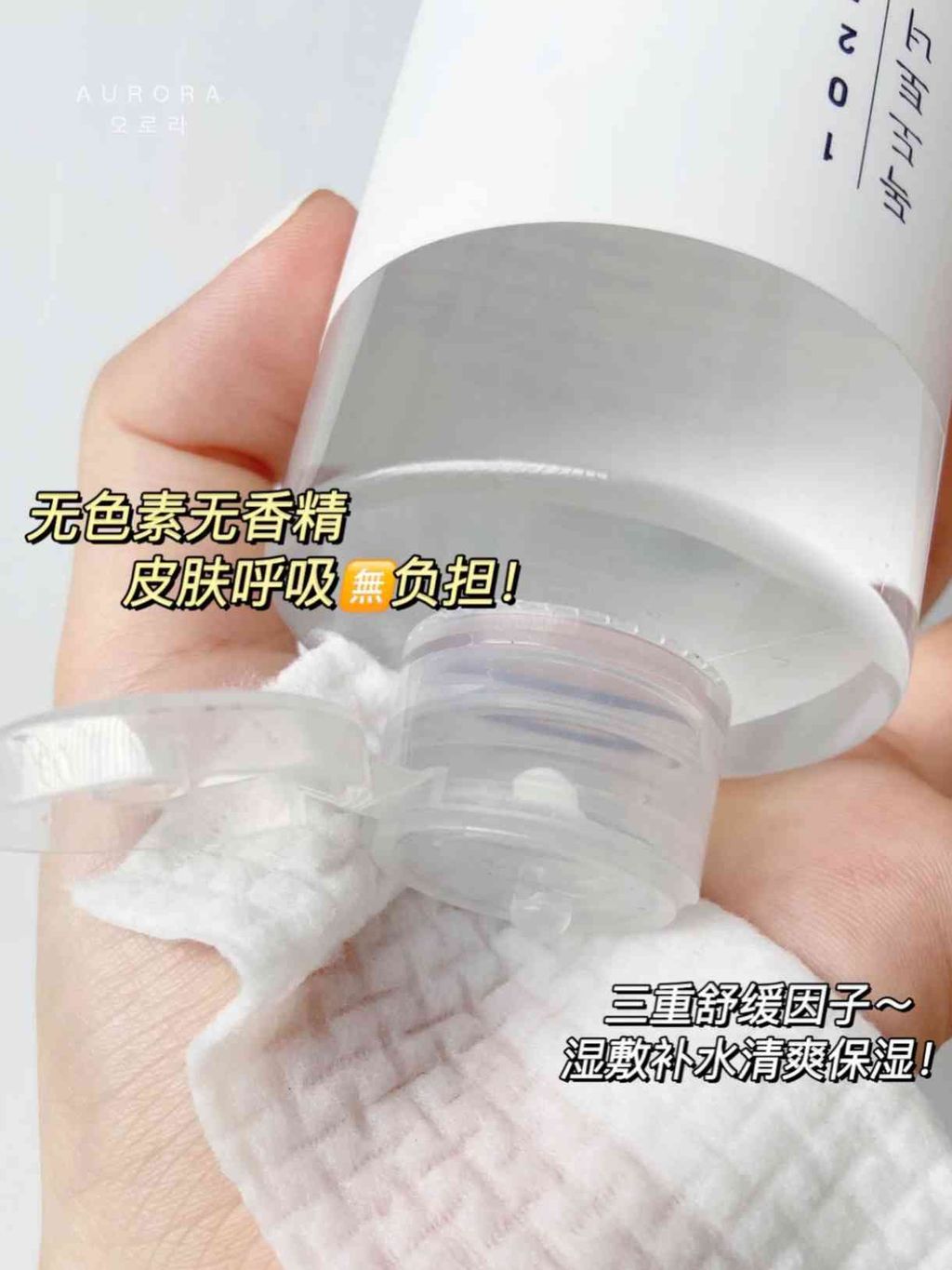 JPEG_20240619_222408_6183875927583786550