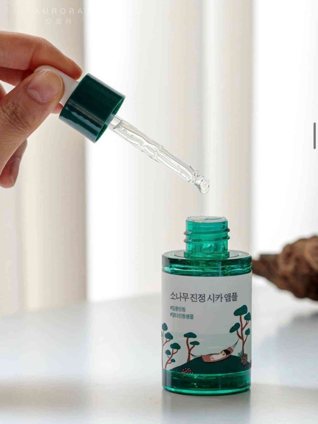 JPEG_20240619_222543_5166407676819741936