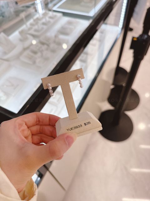 Haesool 珍珠耳环直排式带钻