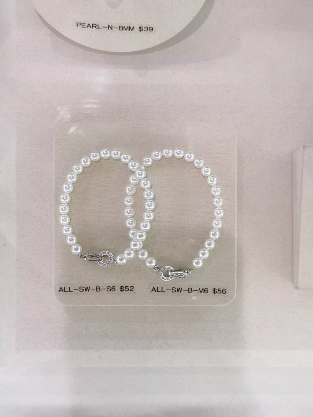 Haesool 珍珠手链