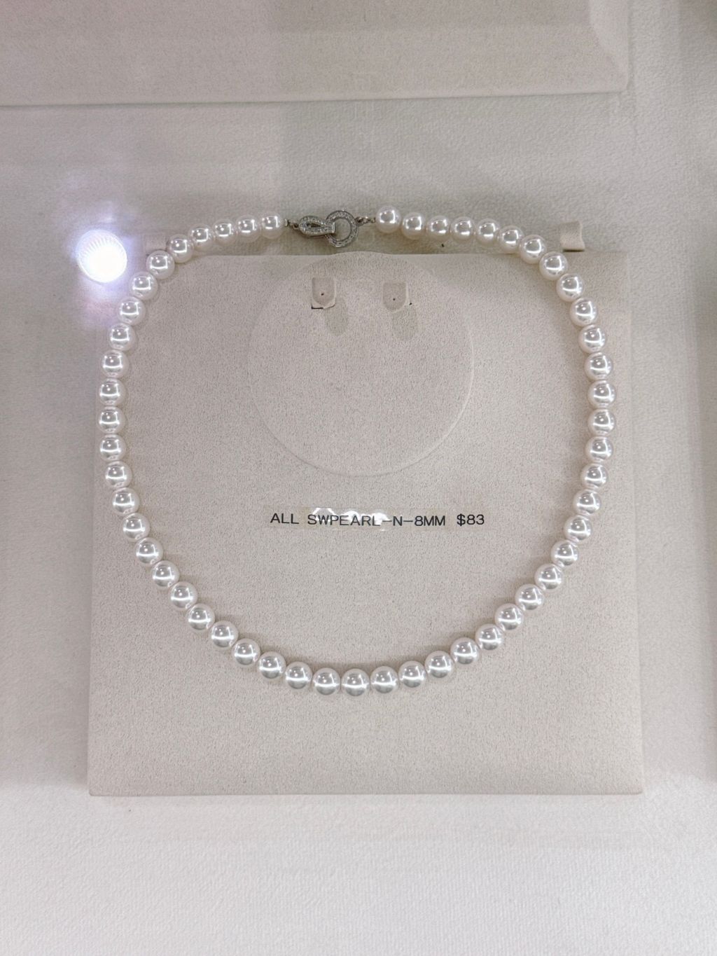 Haesool 珍珠项链