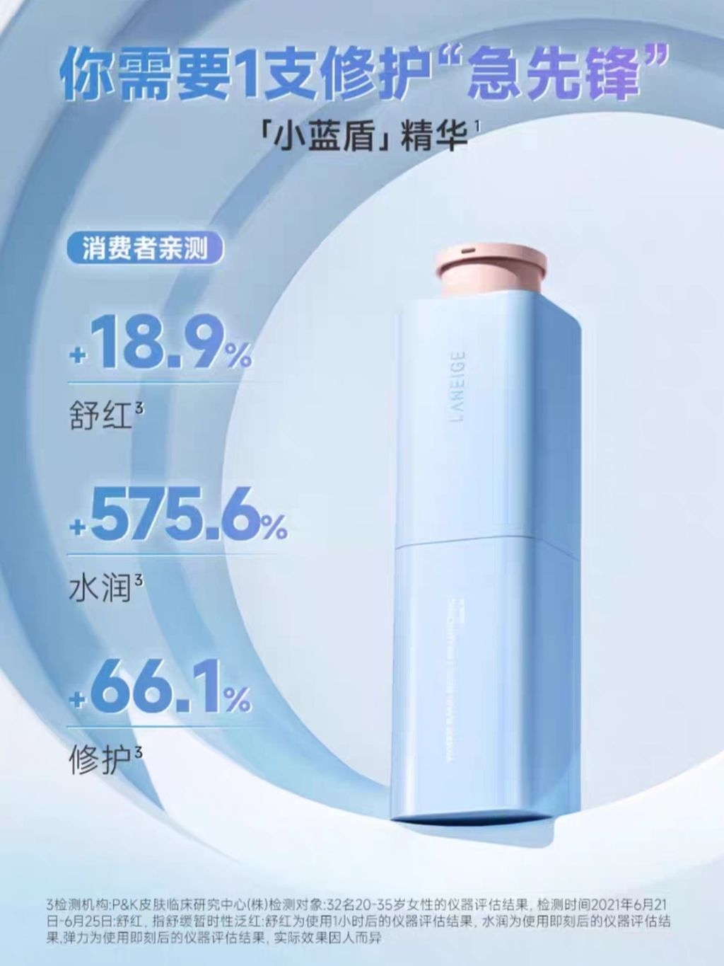 Screenshot_20240622_124709