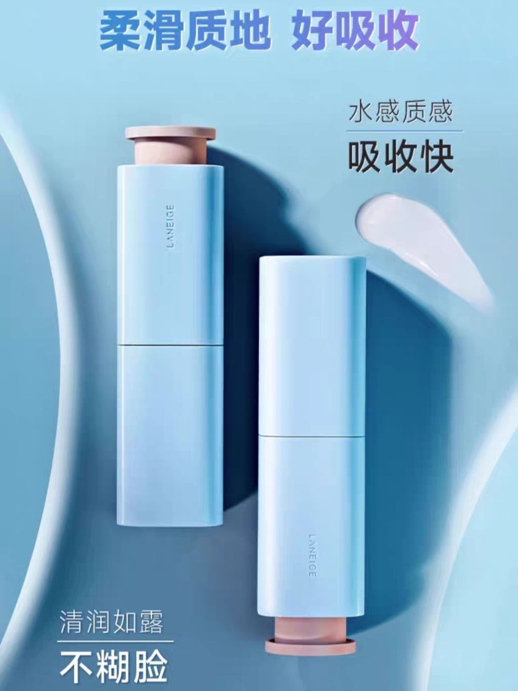 Screenshot_20240622_124719