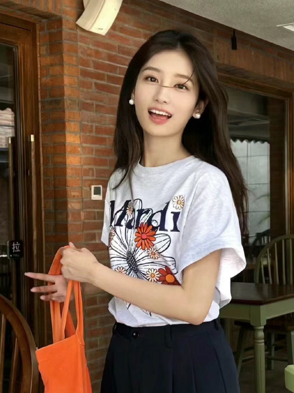 mmexport1719106114632