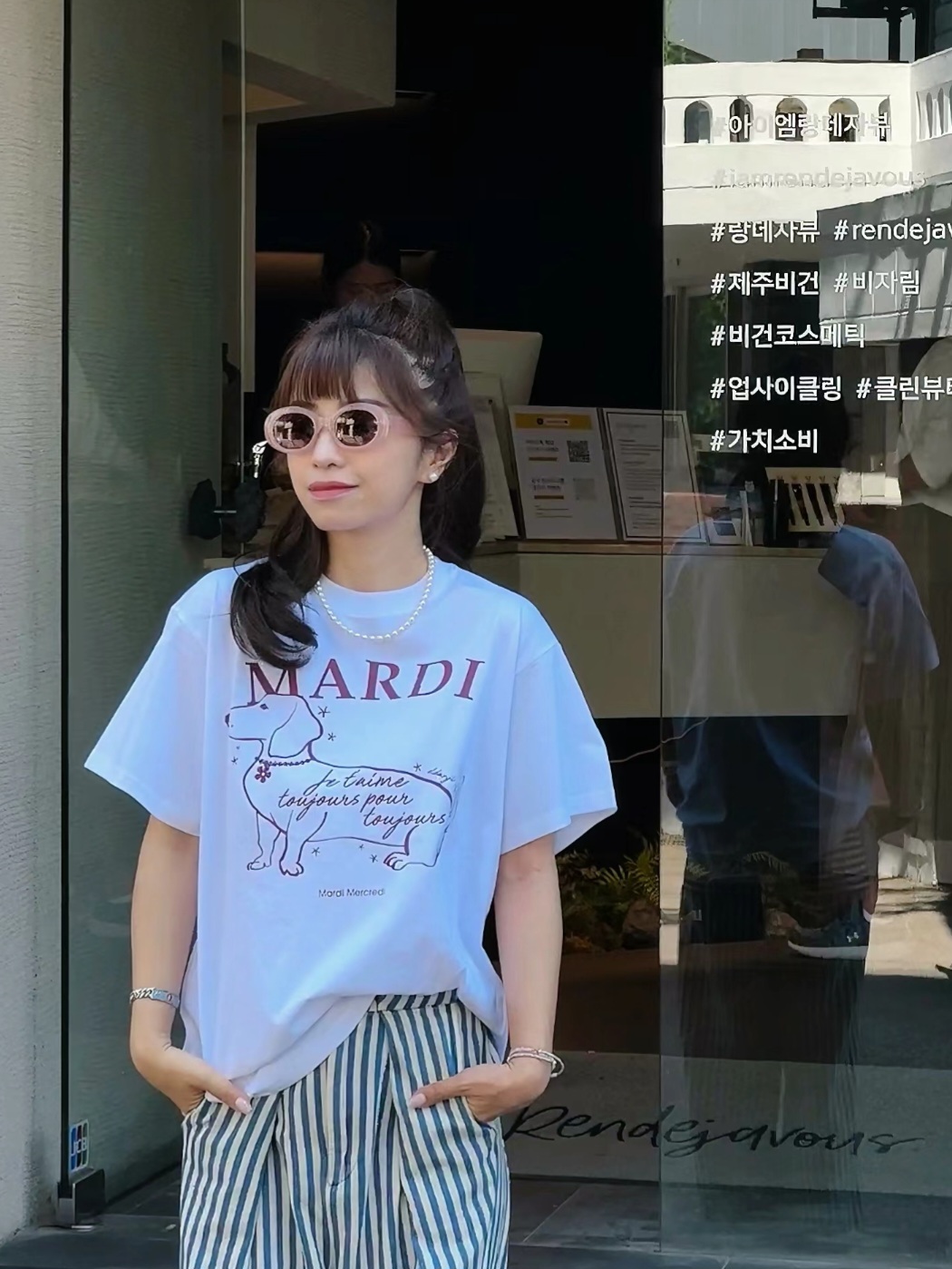 Mardi 14 狗狗坐着款