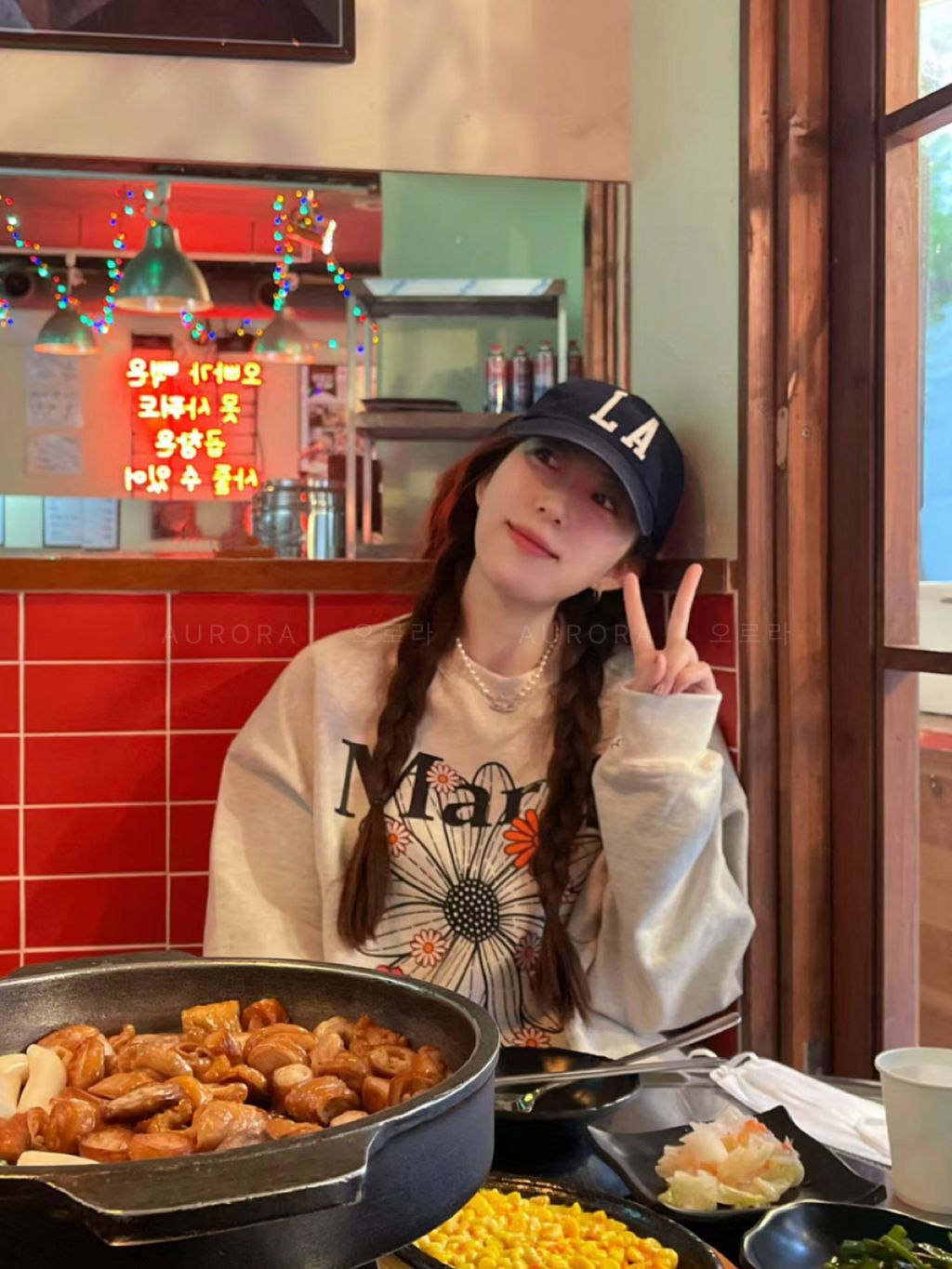 Mardi 11 | 小雏菊卫衣