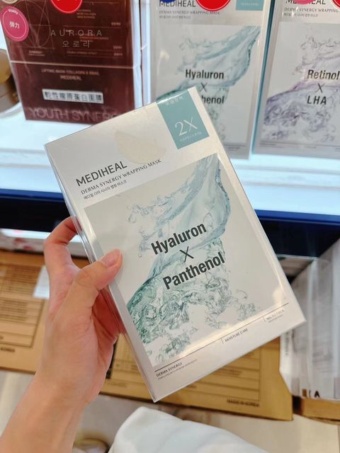 Mediheal 双效面膜