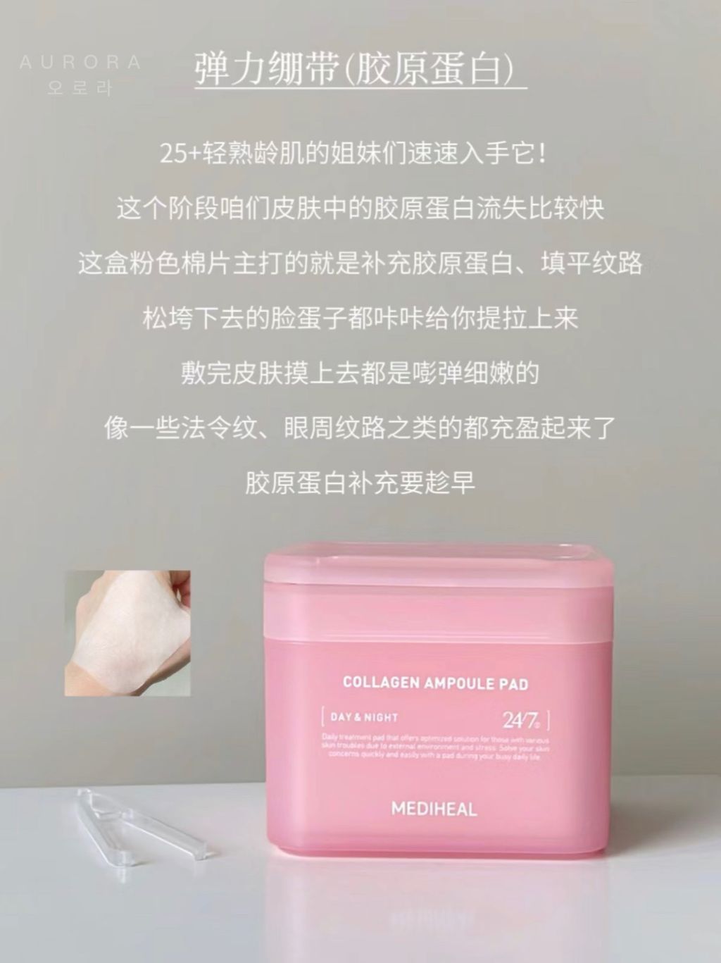 mmexport1719189839438