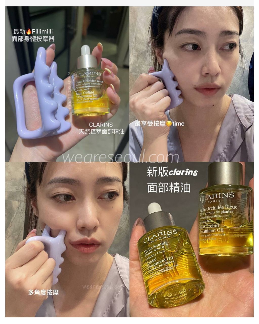 mmexport1719190633859