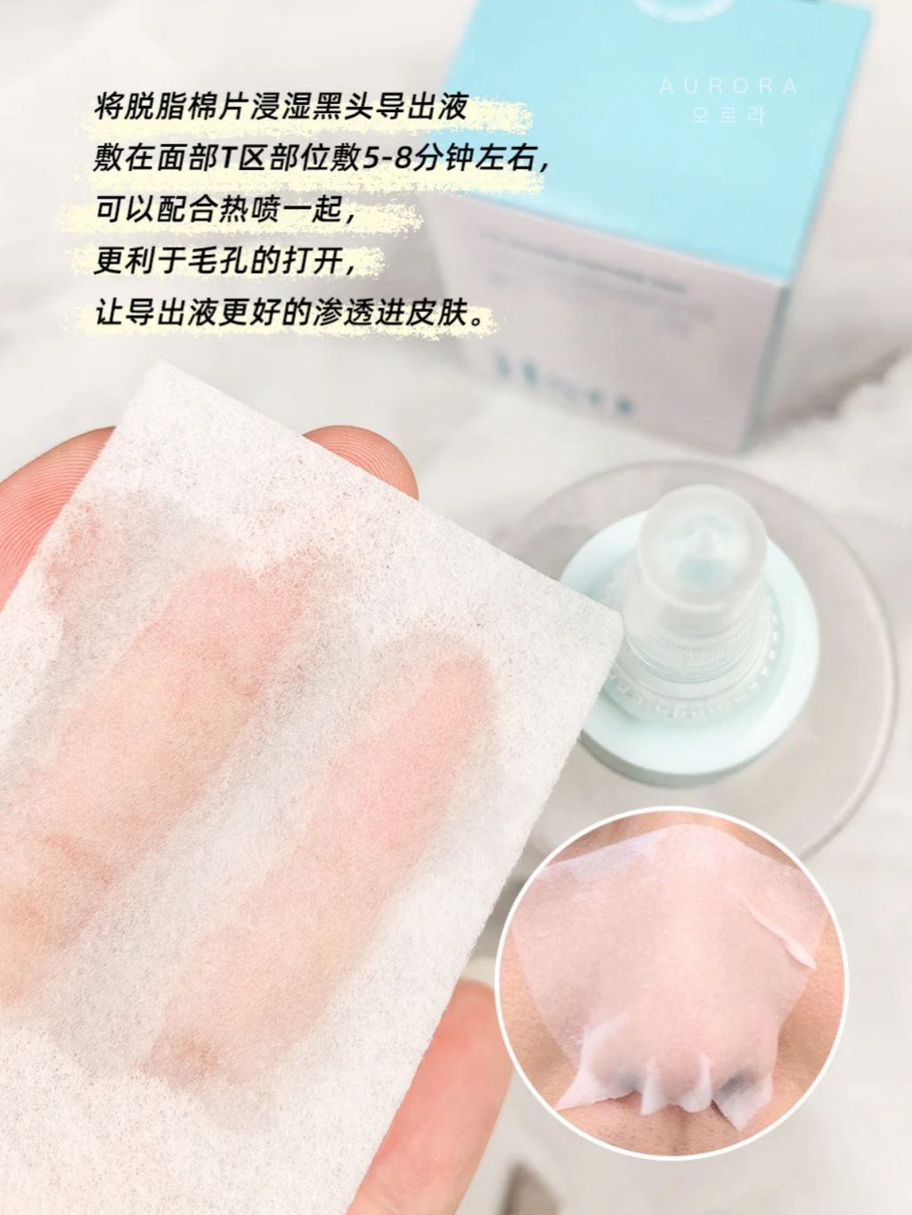 mmexport1719325669162