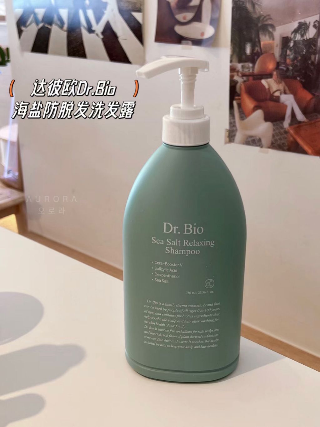 mmexport1719734106838