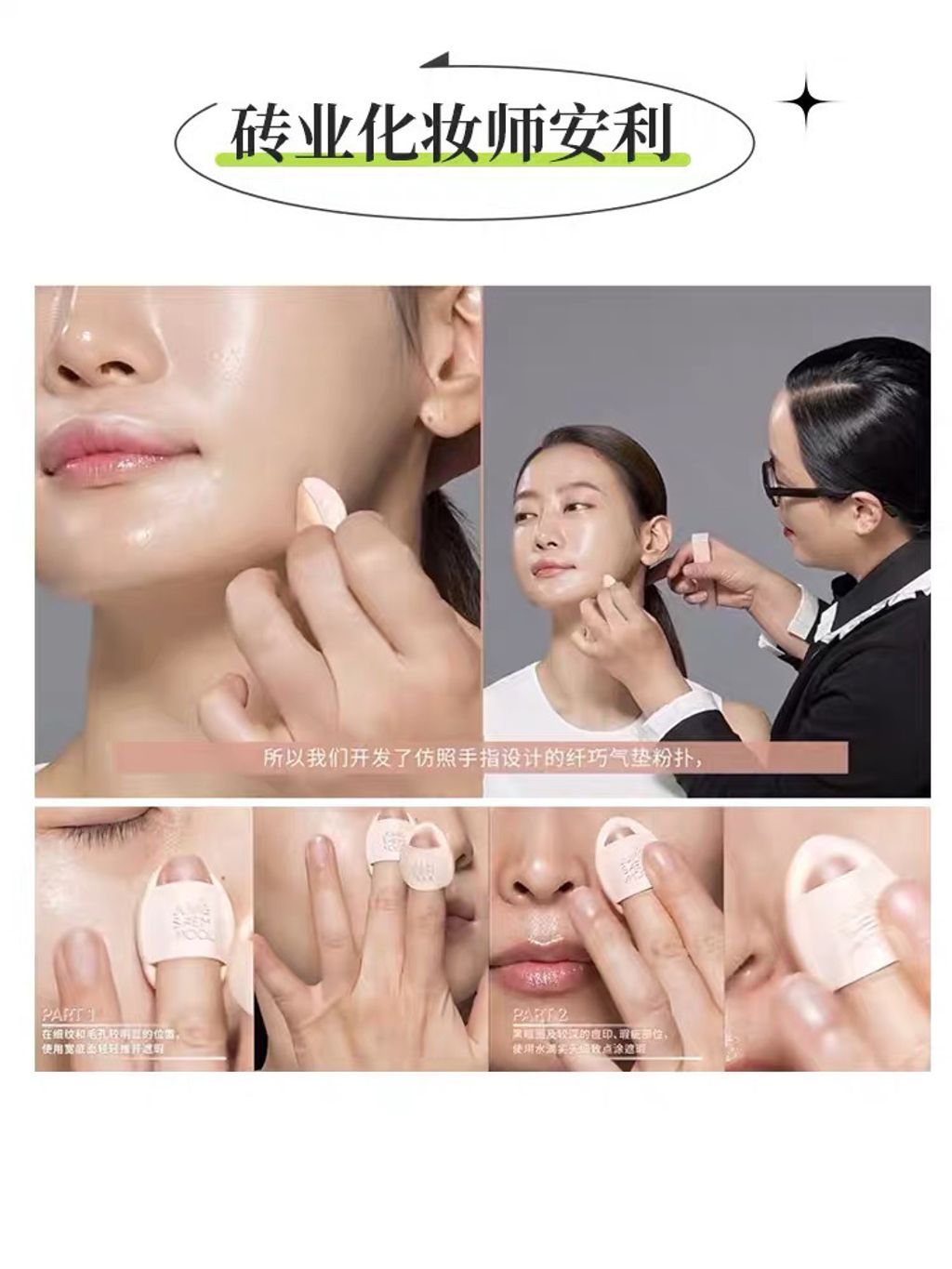 mmexport1719734769095