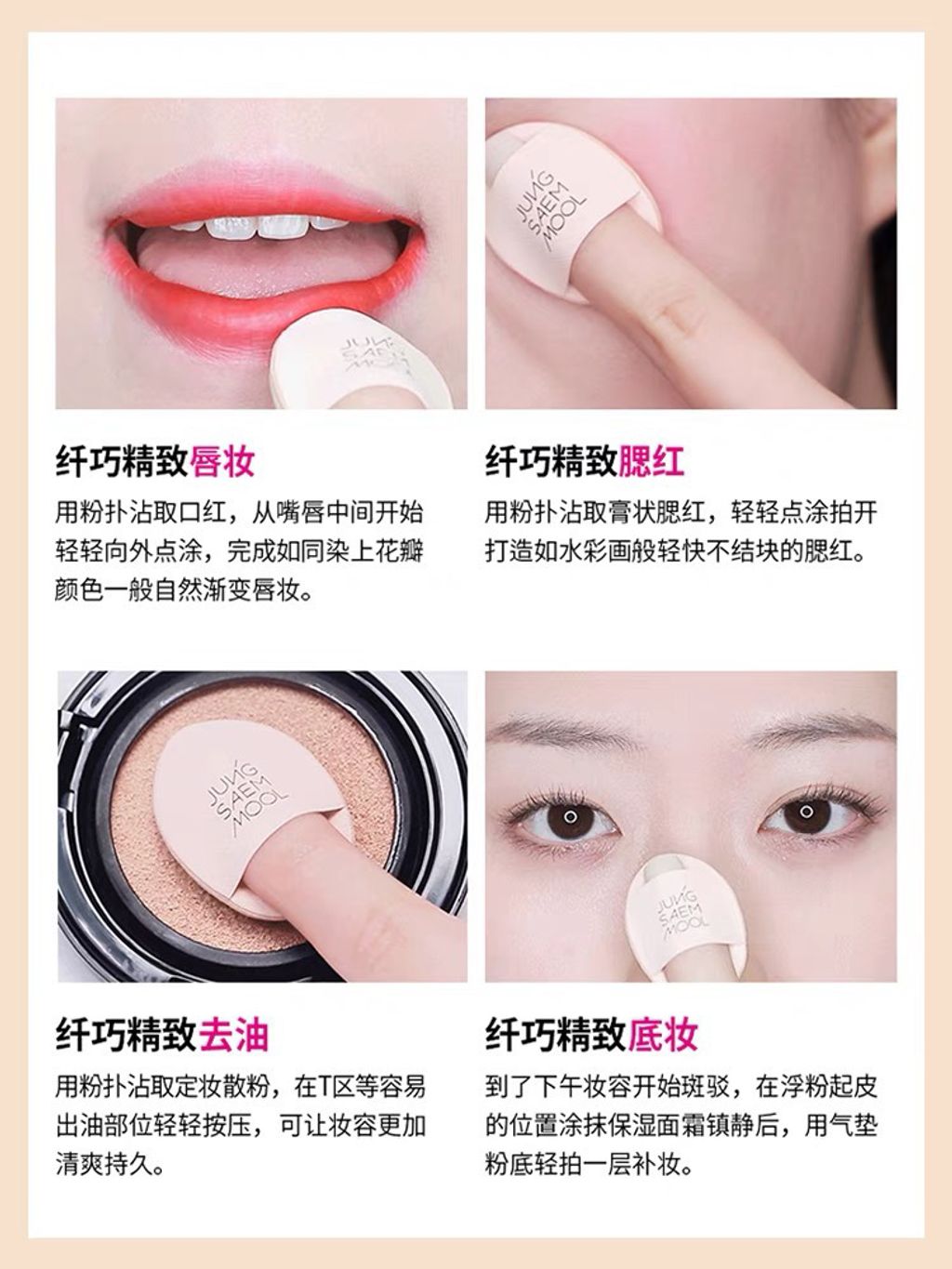 mmexport1719734776162