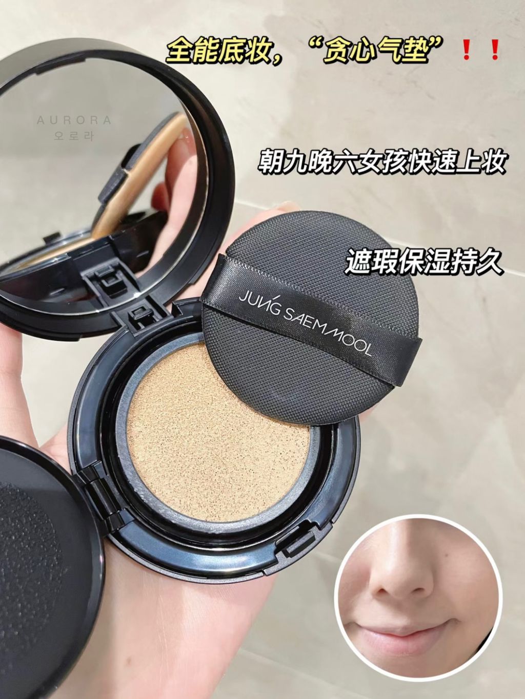 mmexport1719734876831