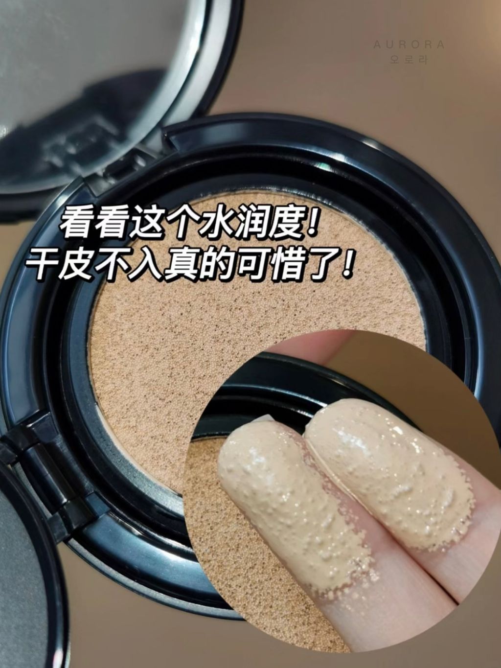 mmexport1719734885766