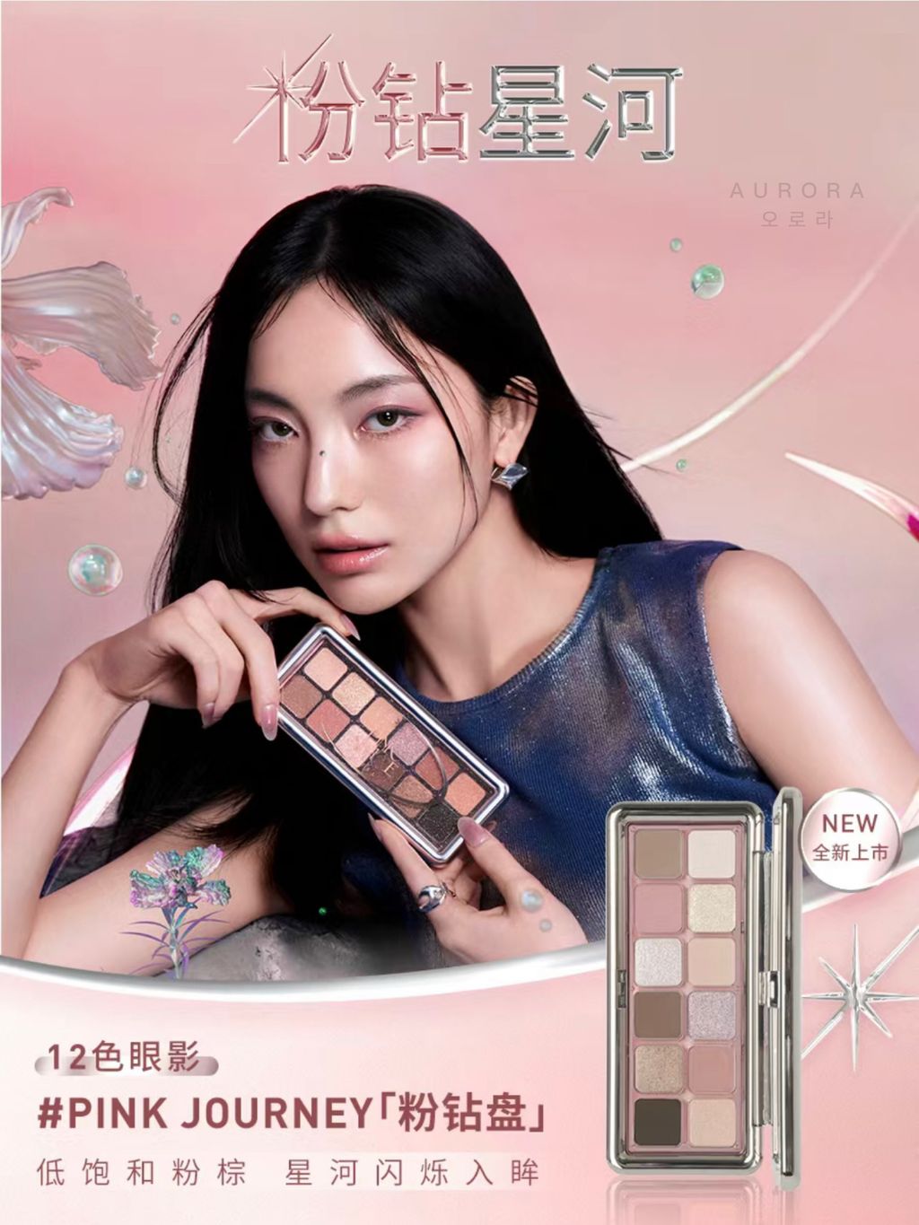 mmexport1719805623487