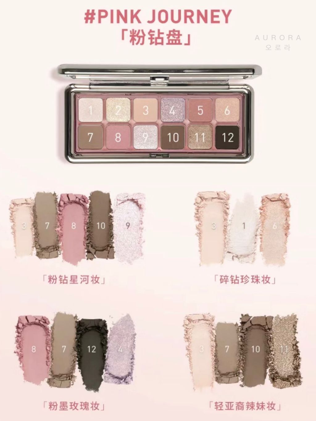 mmexport1719805669706