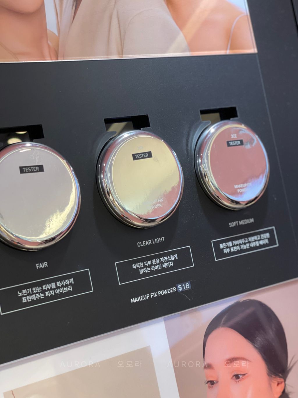 mmexport1719906065514