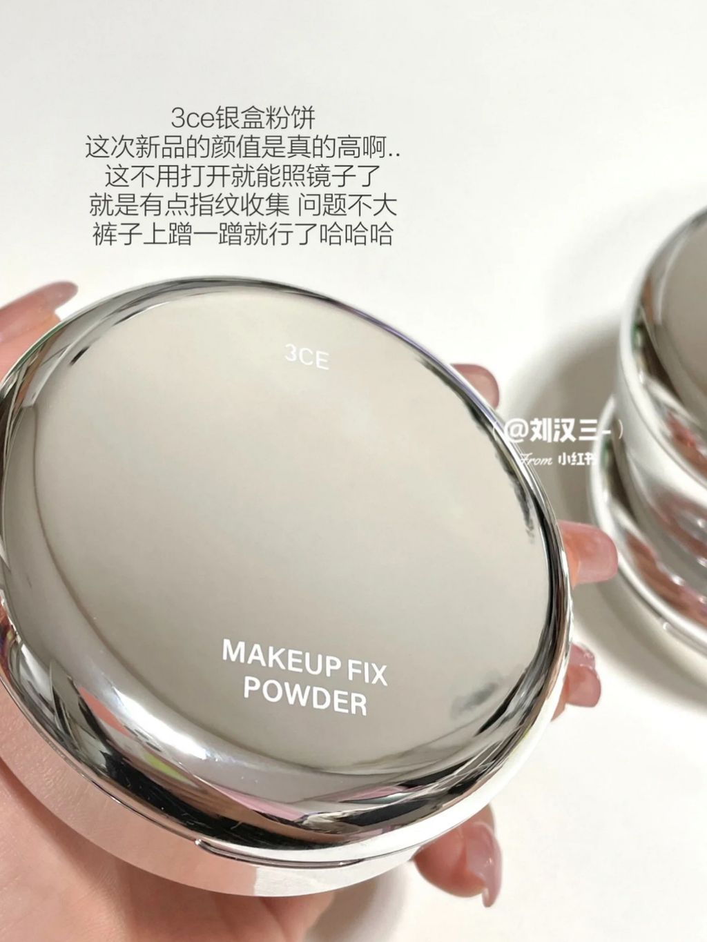 mmexport1719906068470