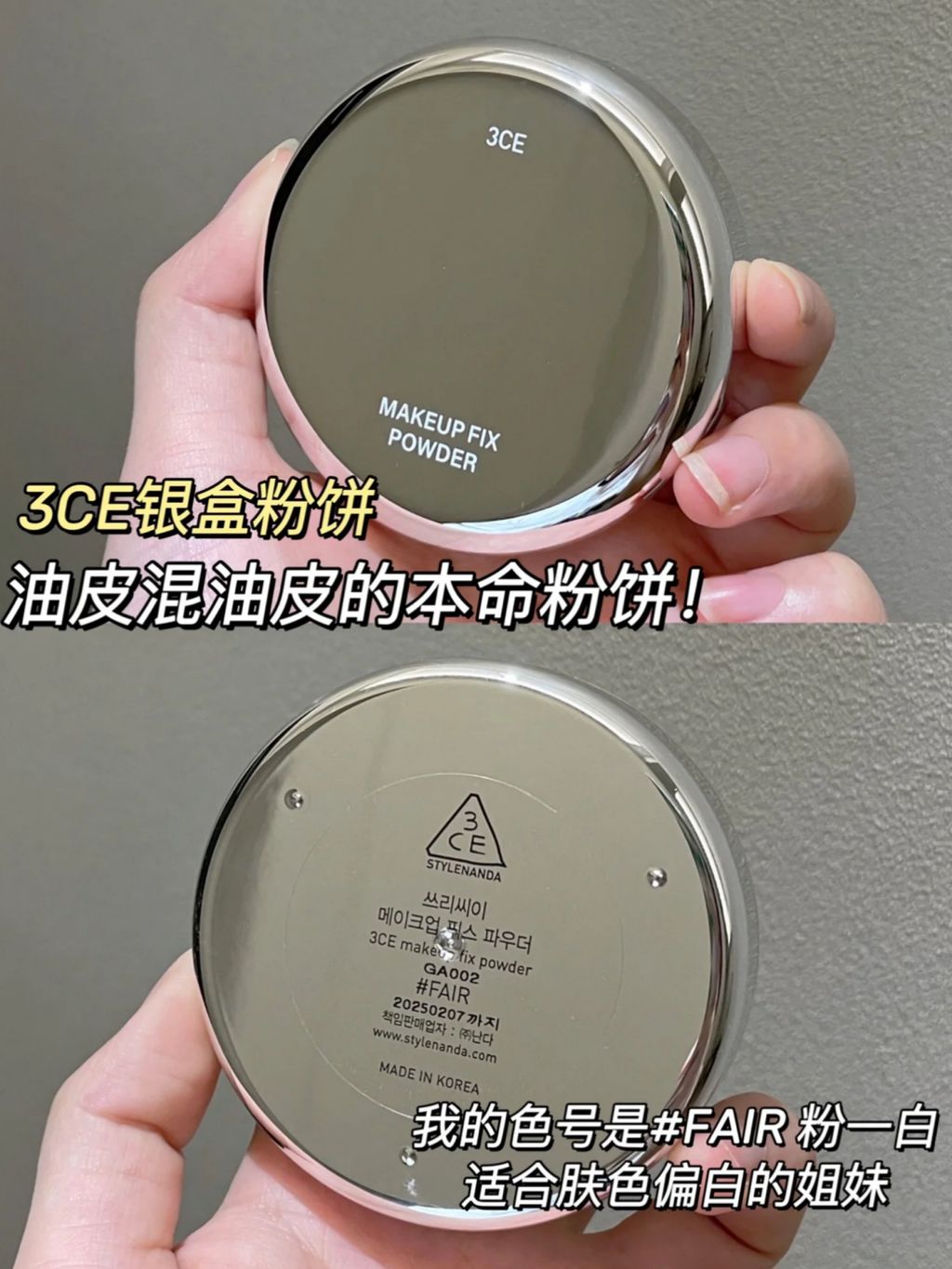 mmexport1719906069949