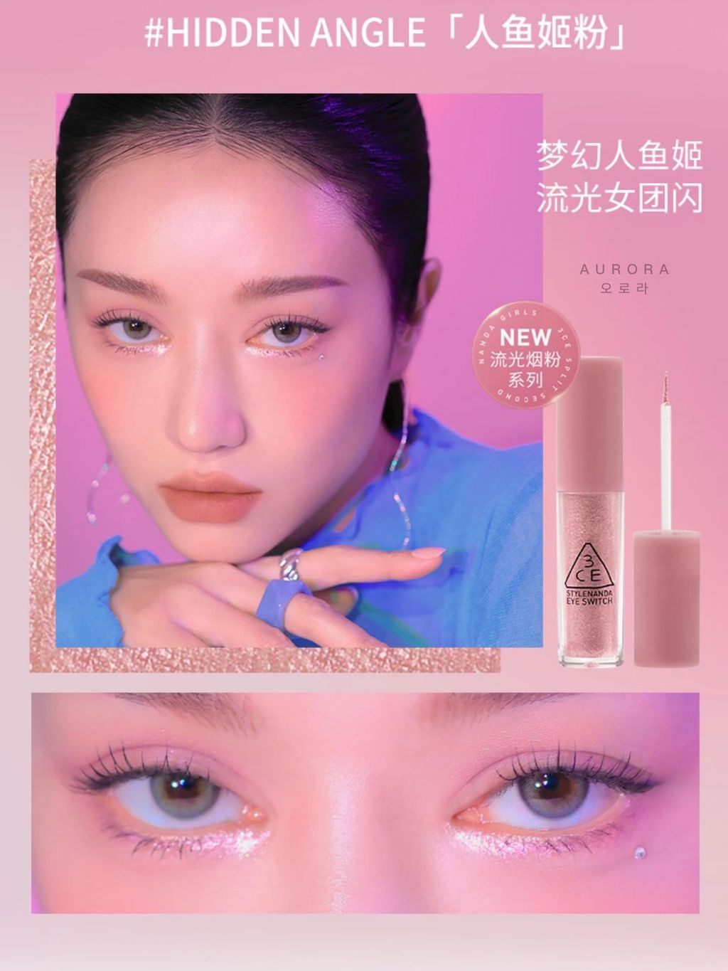 mmexport1719908311270