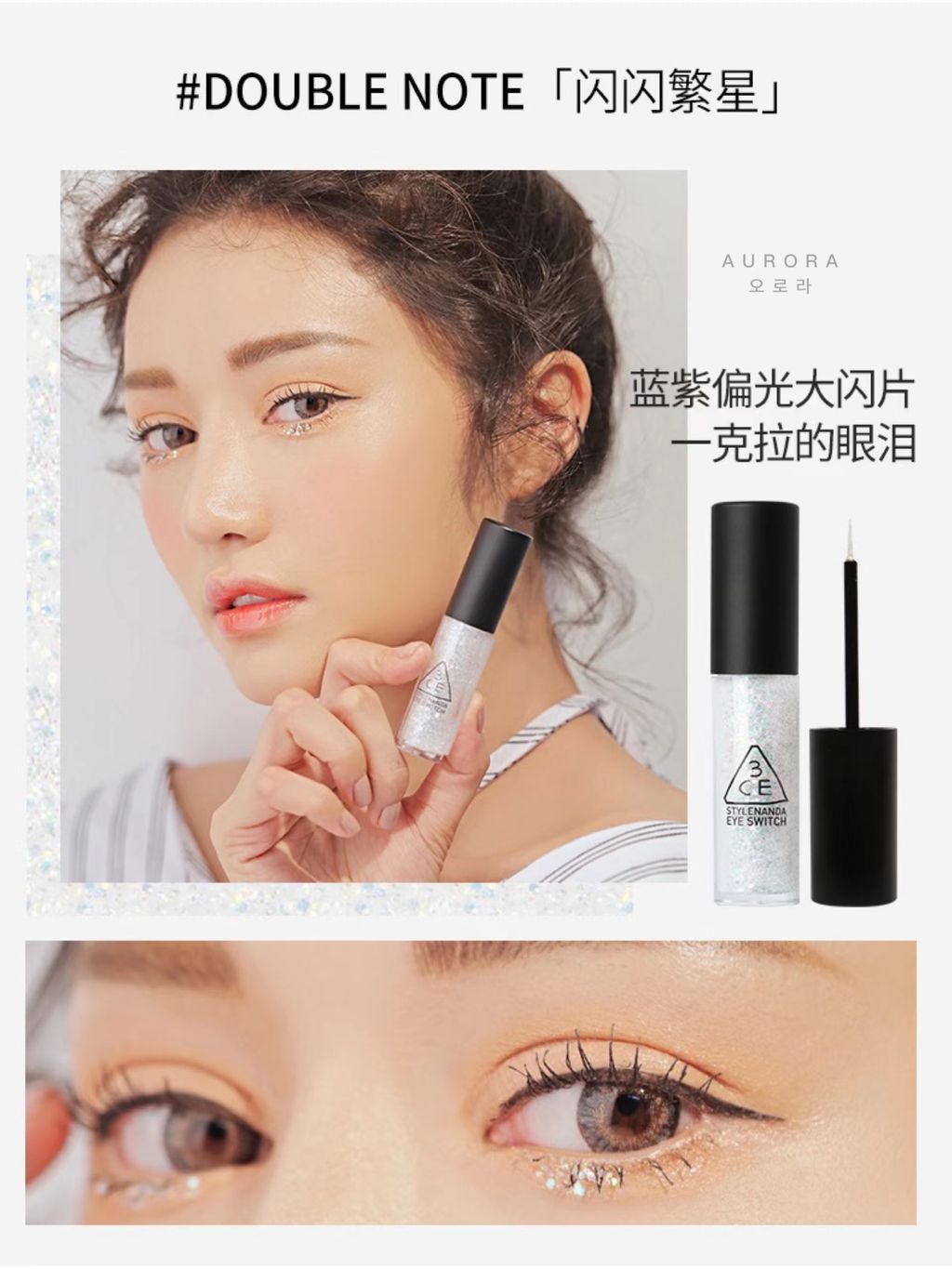 mmexport1719908312419