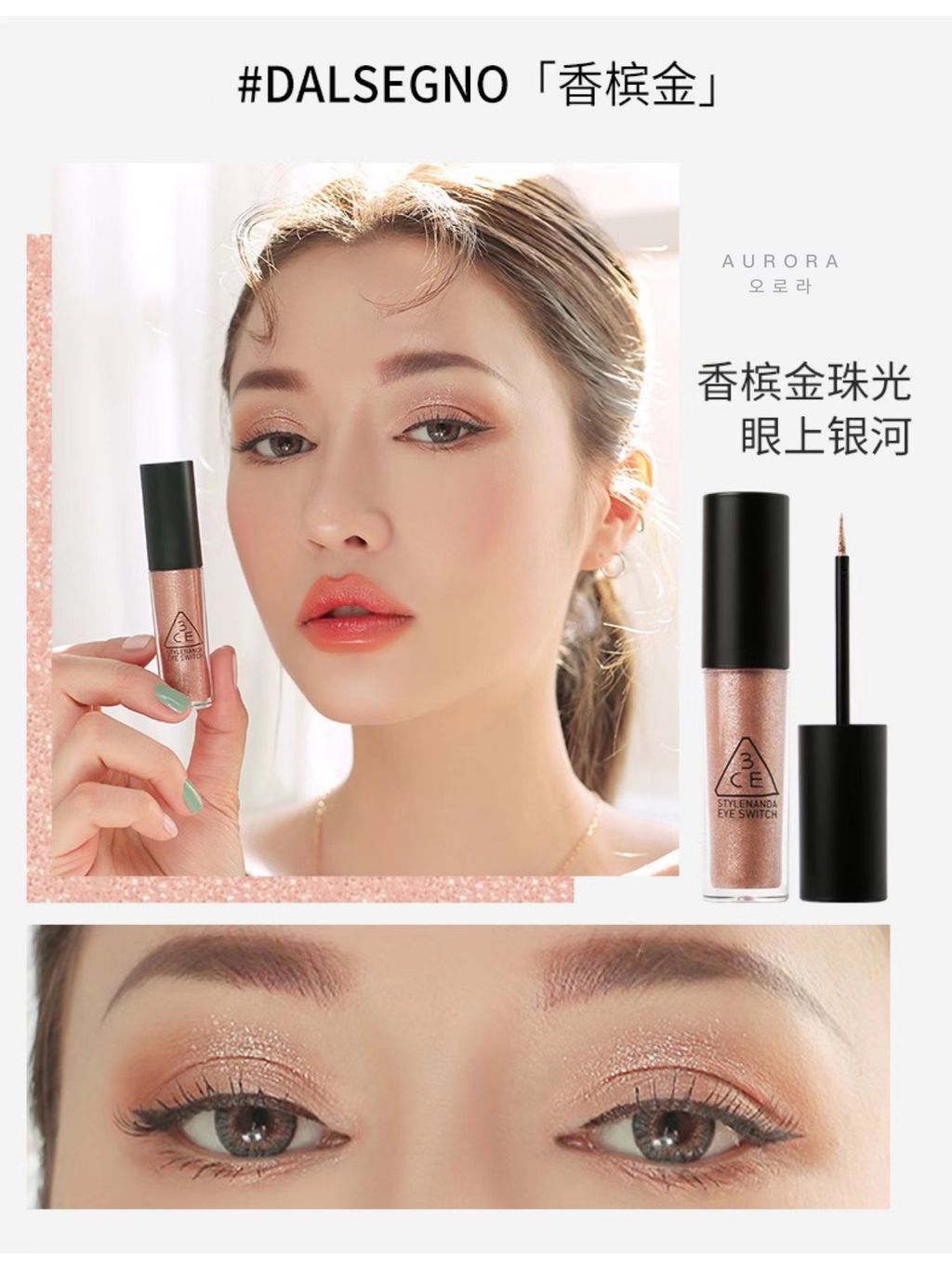 mmexport1719908313547