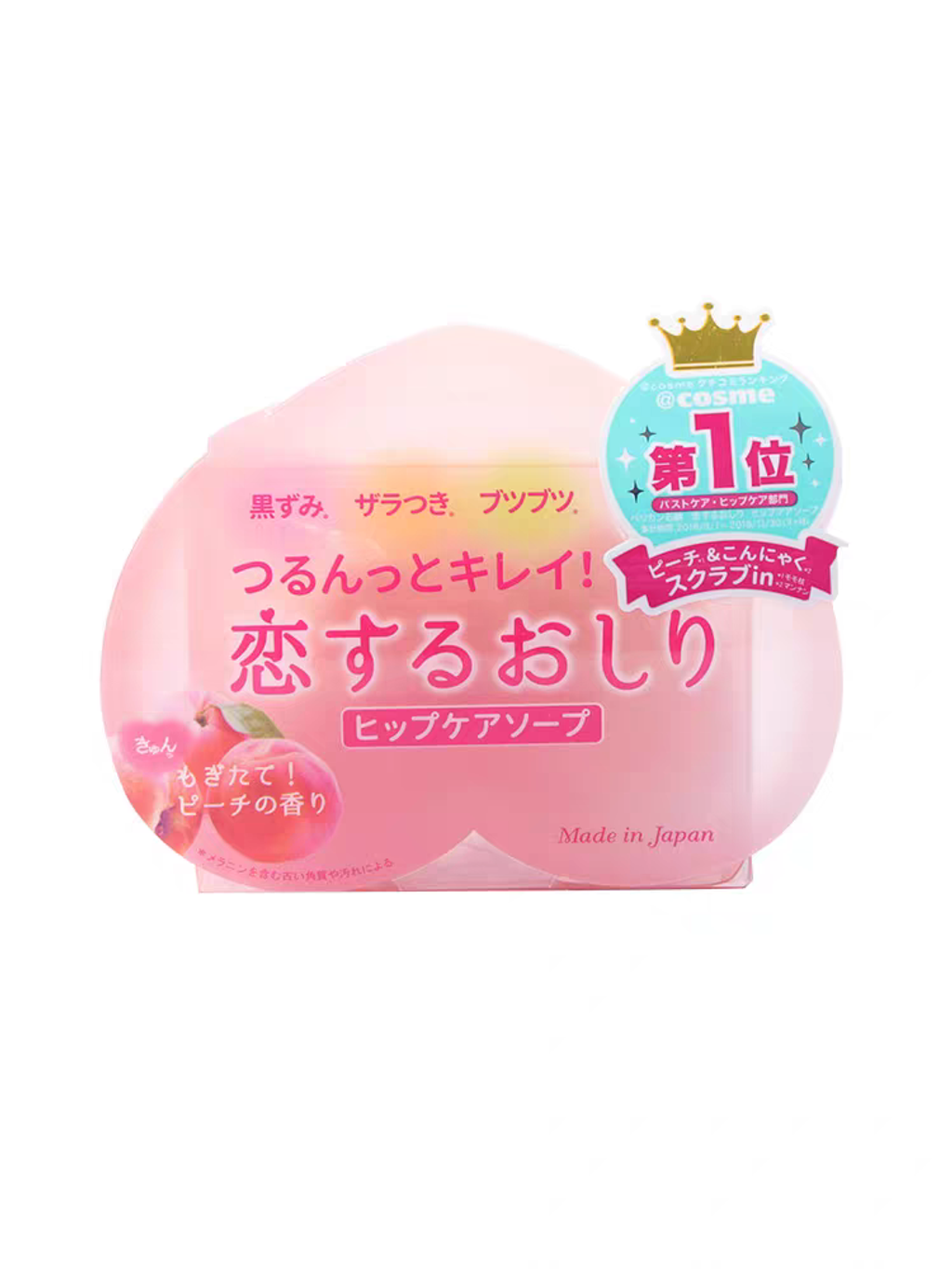 Pelican 蜜桃美白美臀皂
