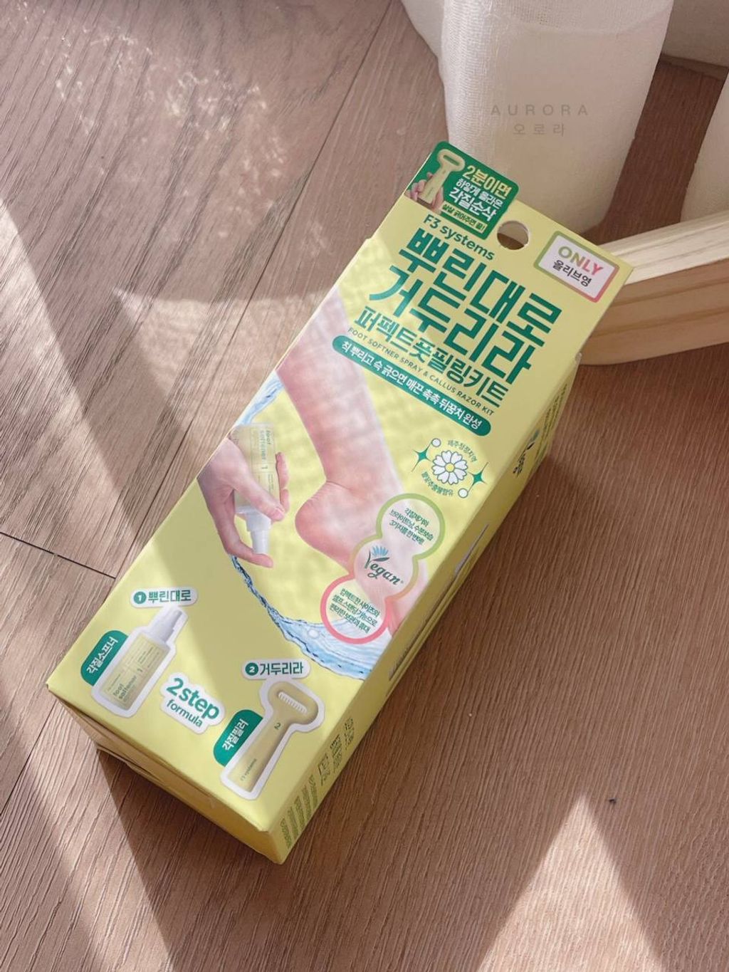 IMG_20240825_125427_555