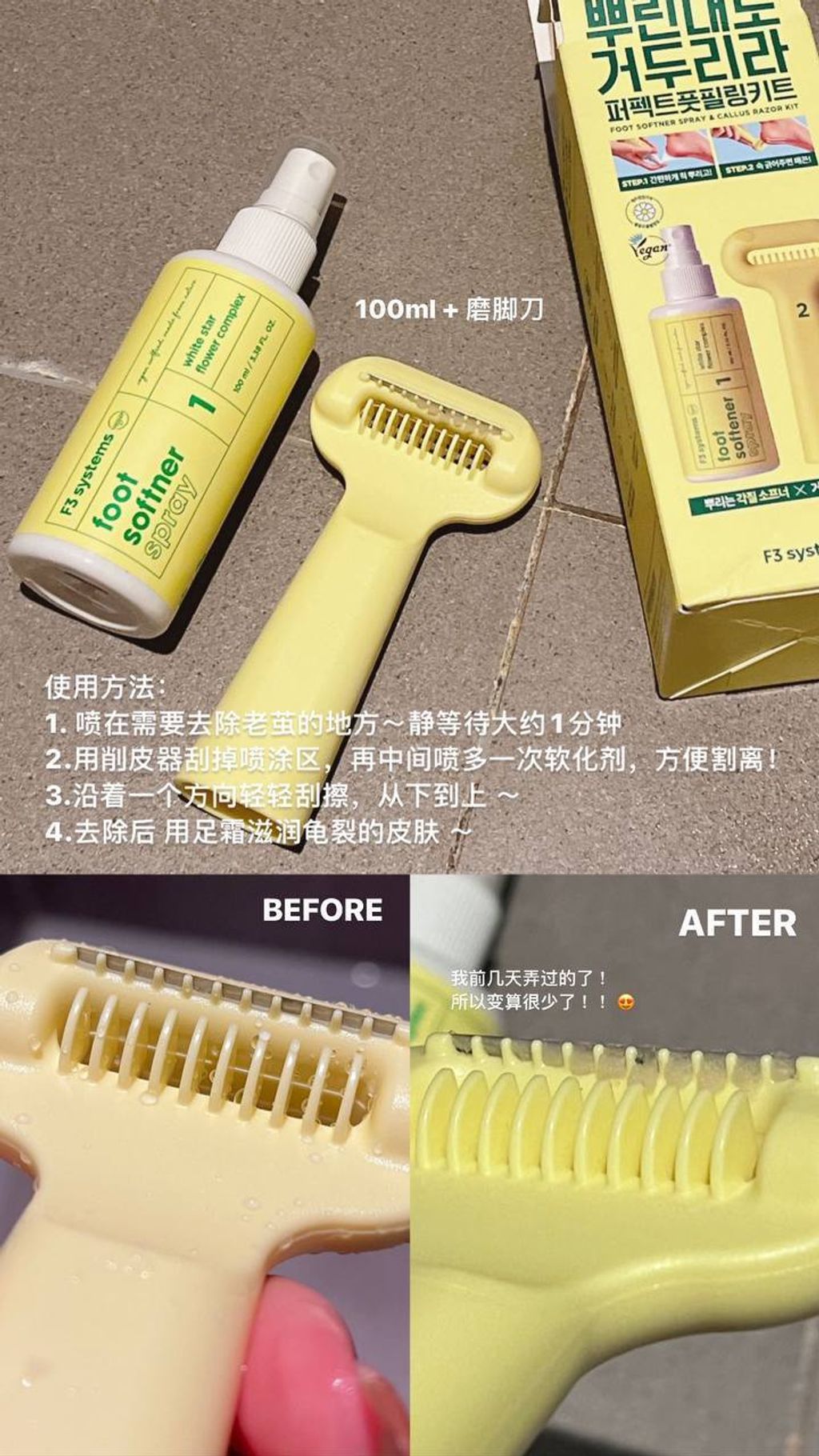 IMG_20240825_125427_036