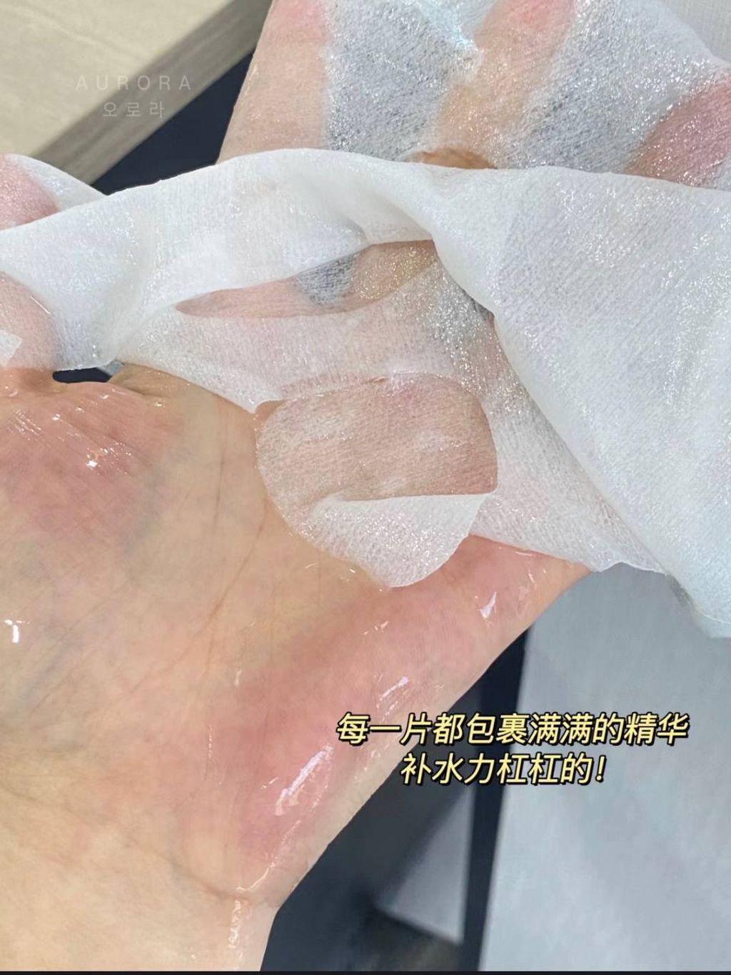 IMG_20240825_151456_633