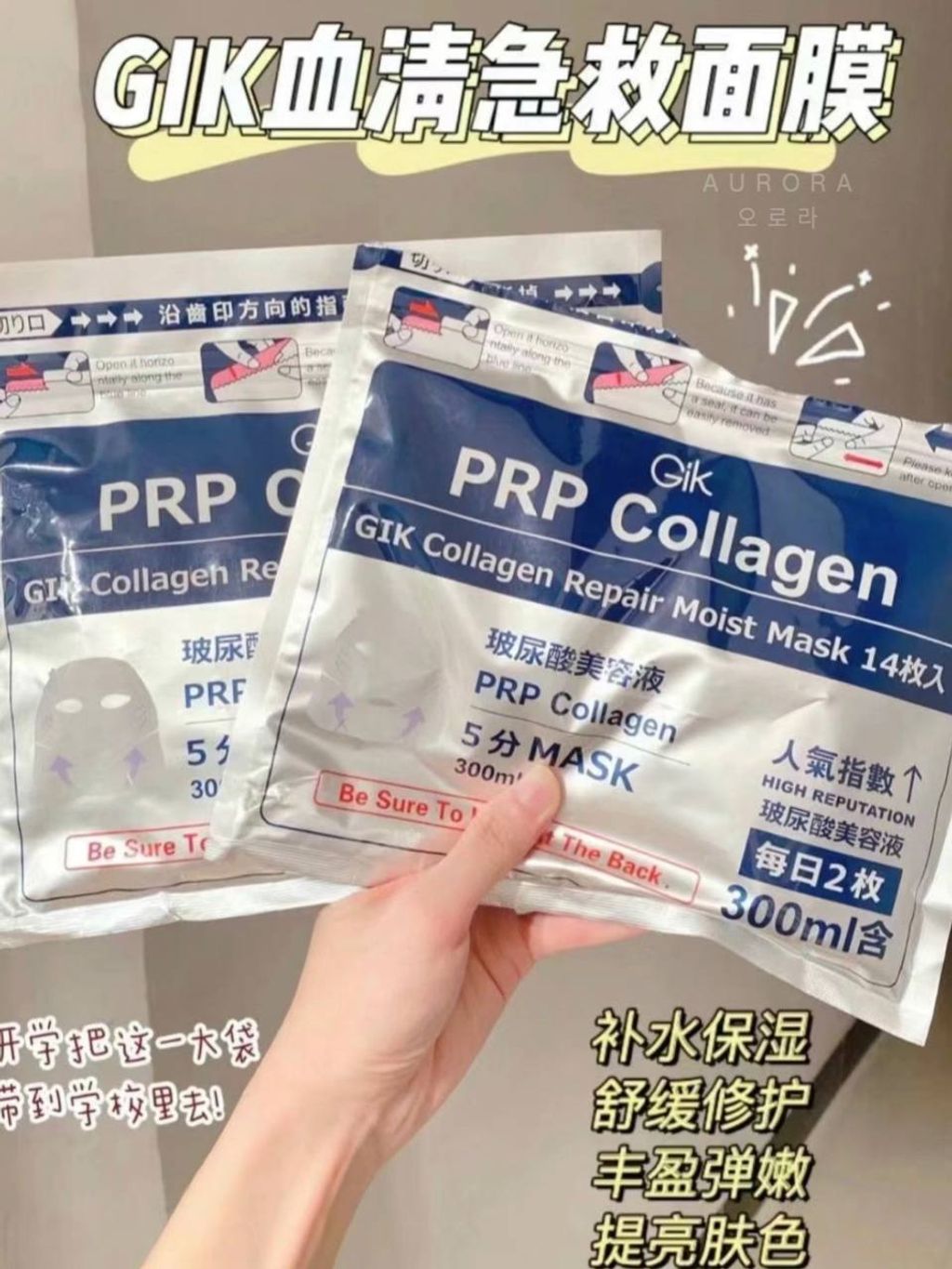 IMG_20240825_151459_153