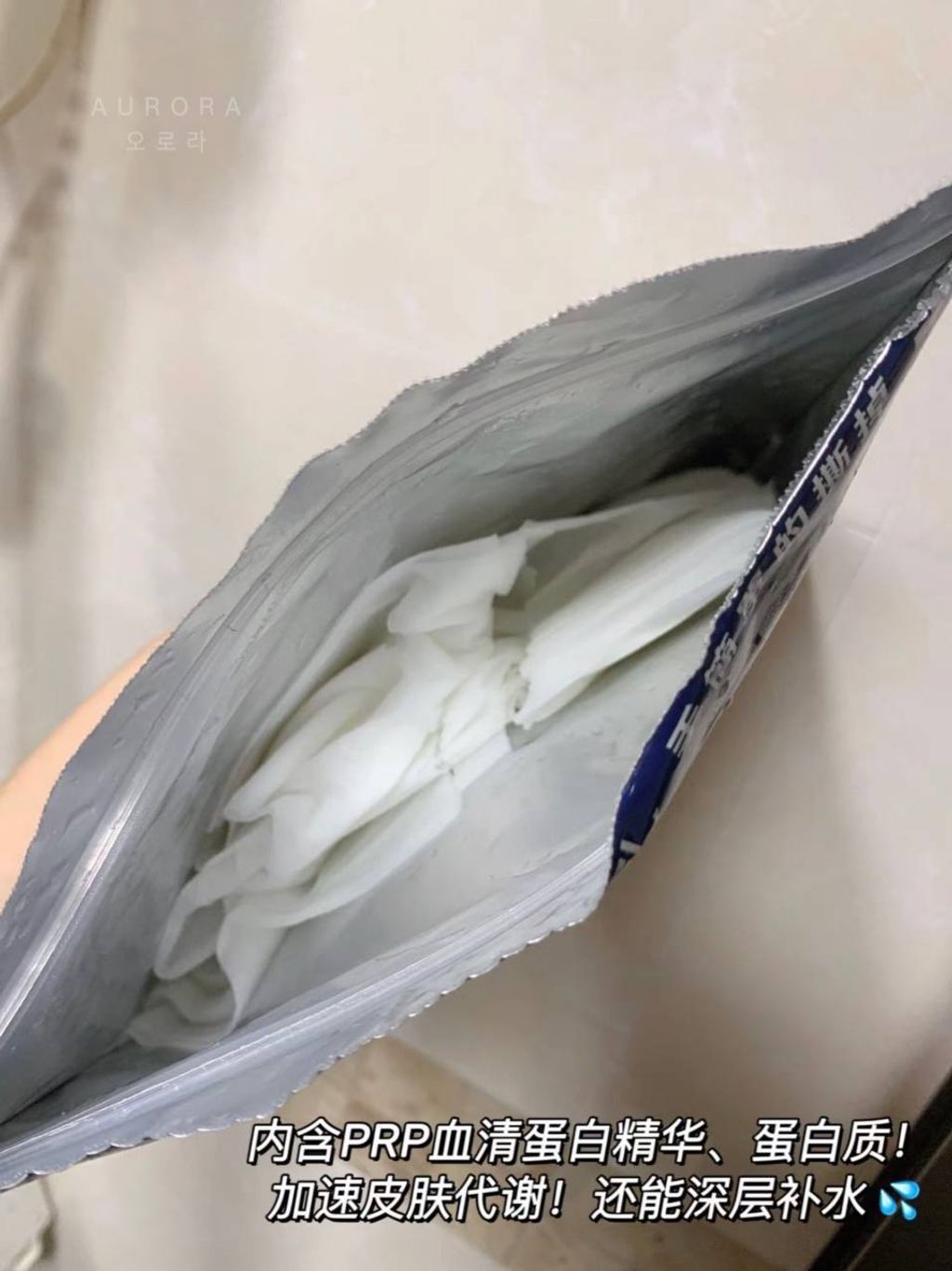 IMG_20240825_151501_293