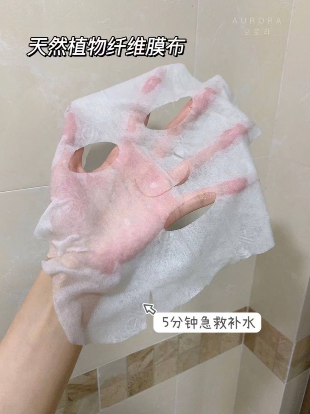 IMG_20240825_151503_834