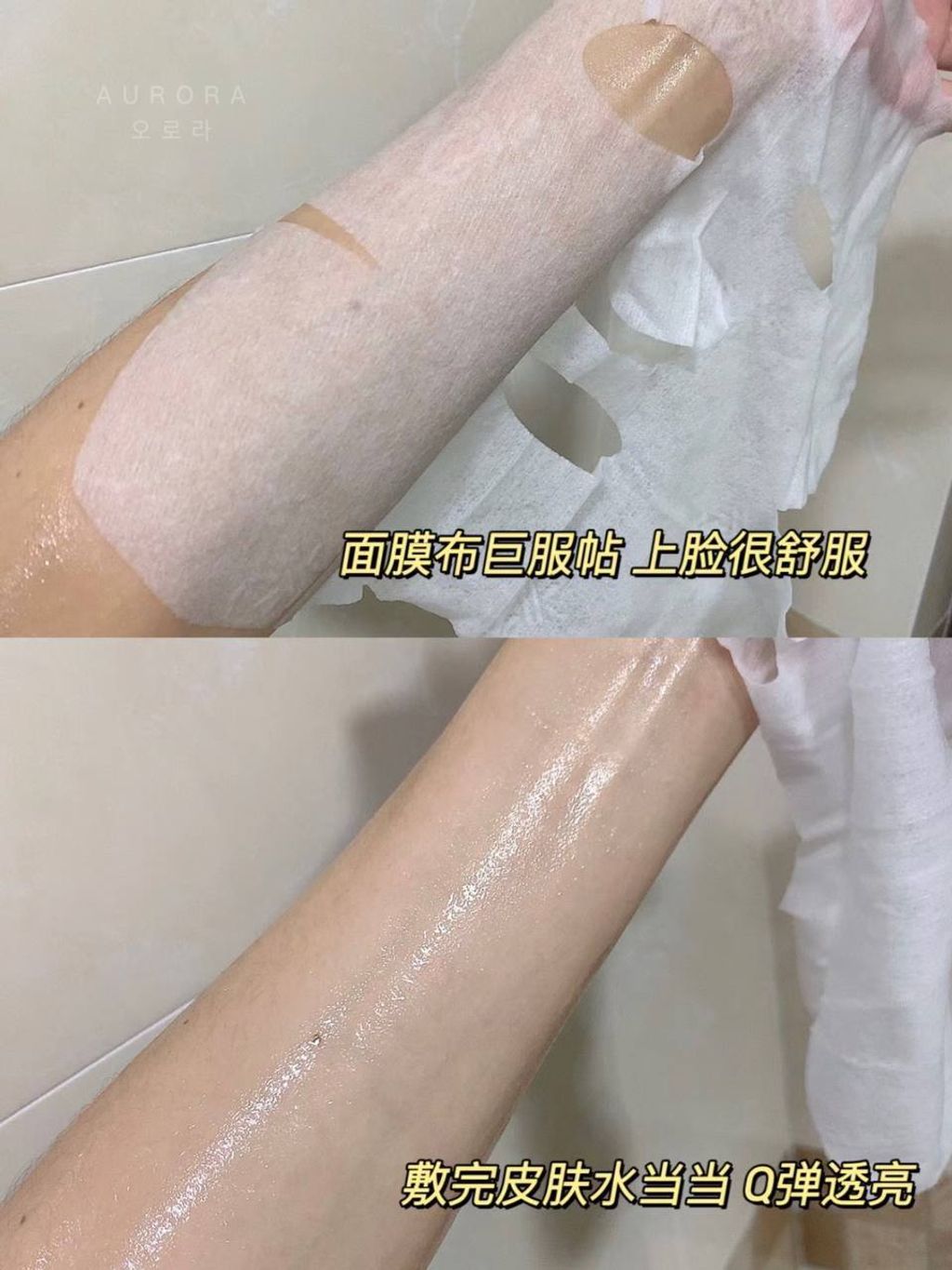 IMG_20240825_151505_097