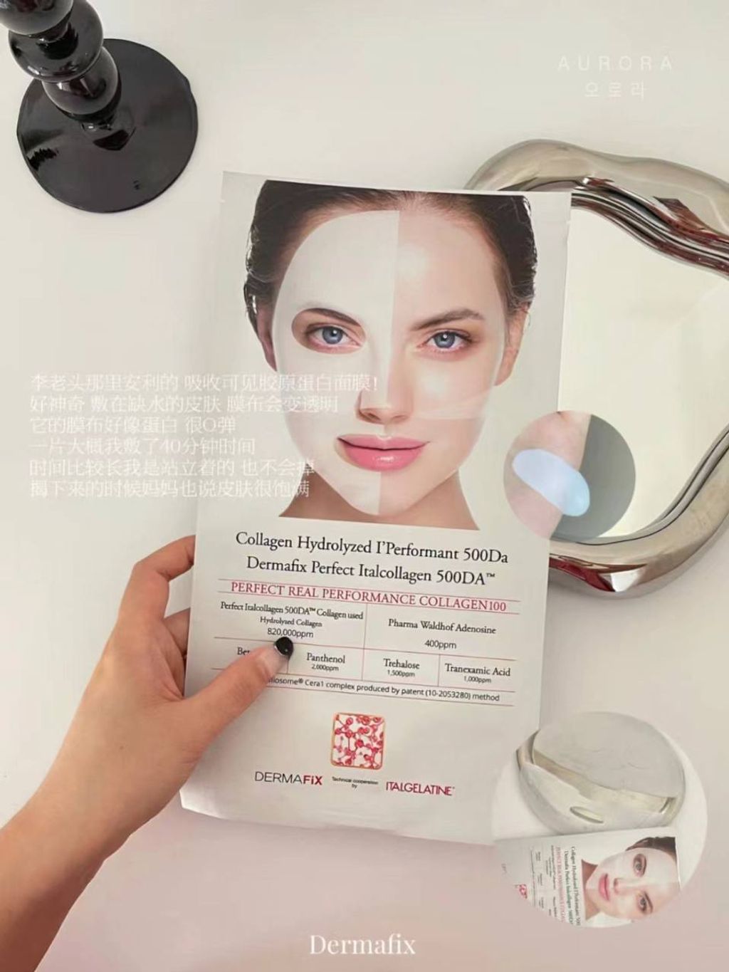 IMG_20240825_155511_766