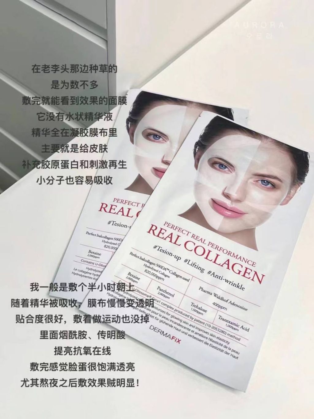 IMG_20240825_155511_553