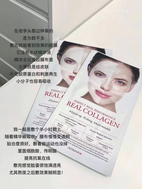 IMG_20240825_155511_553