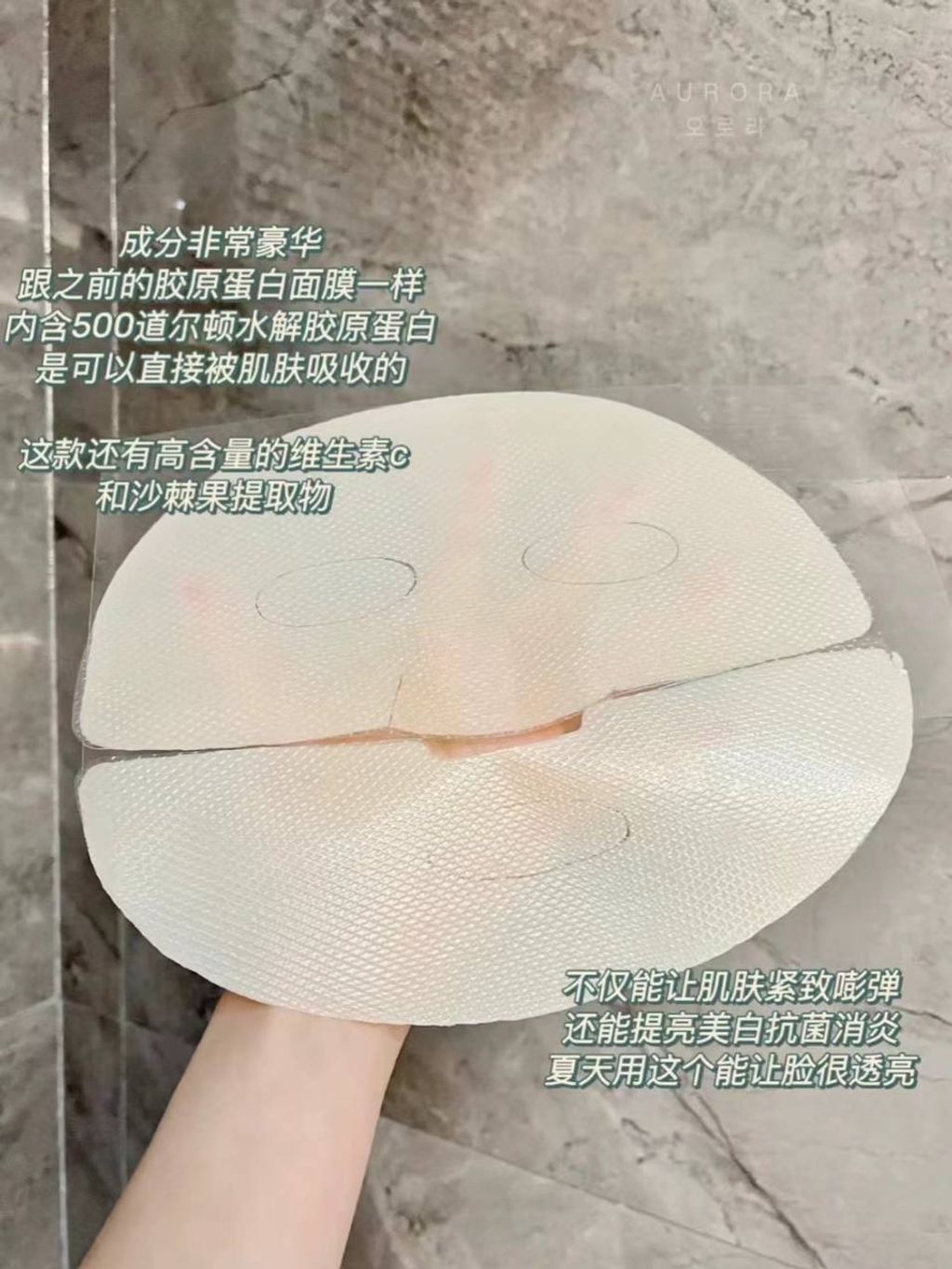 IMG_20240825_155511_505