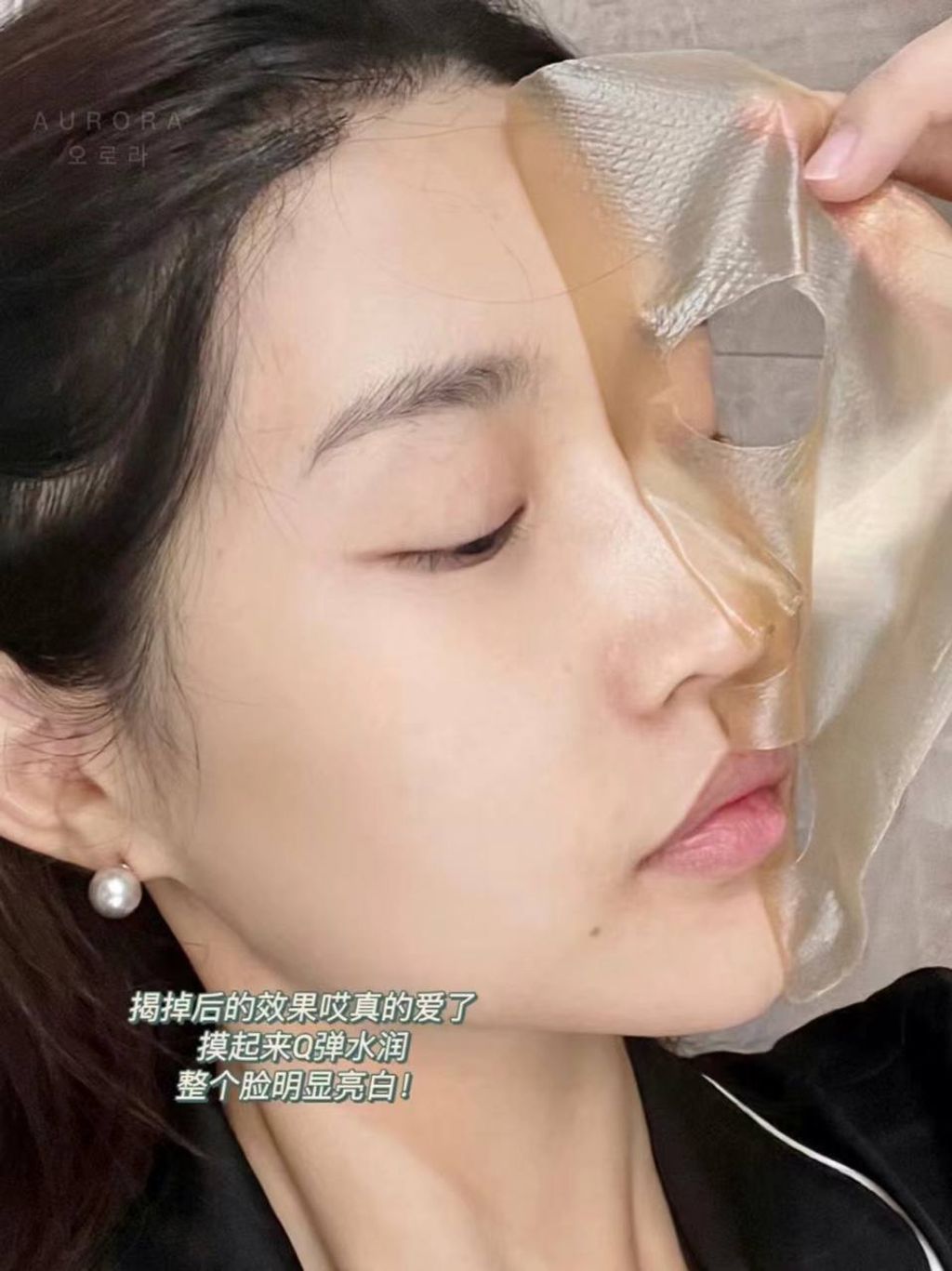 IMG_20240825_155511_033