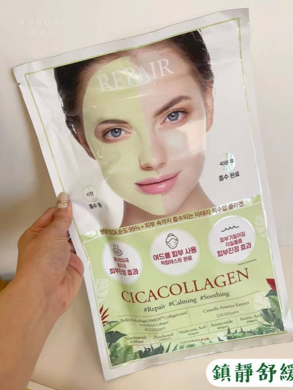 IMG_20240825_155531_110