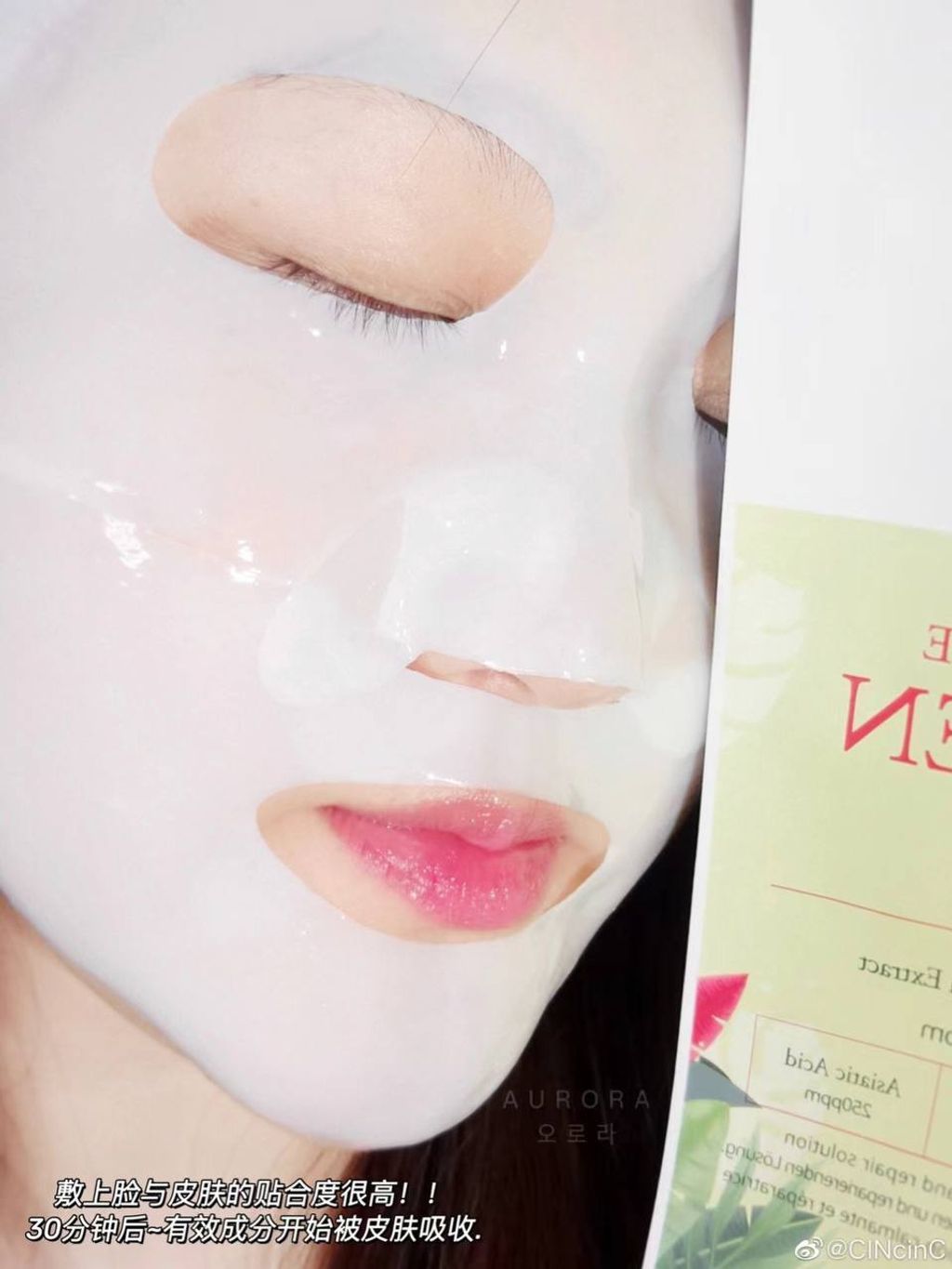 IMG_20240825_155531_359