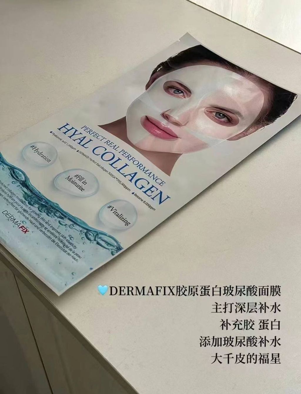 IMG_20240825_155531_303