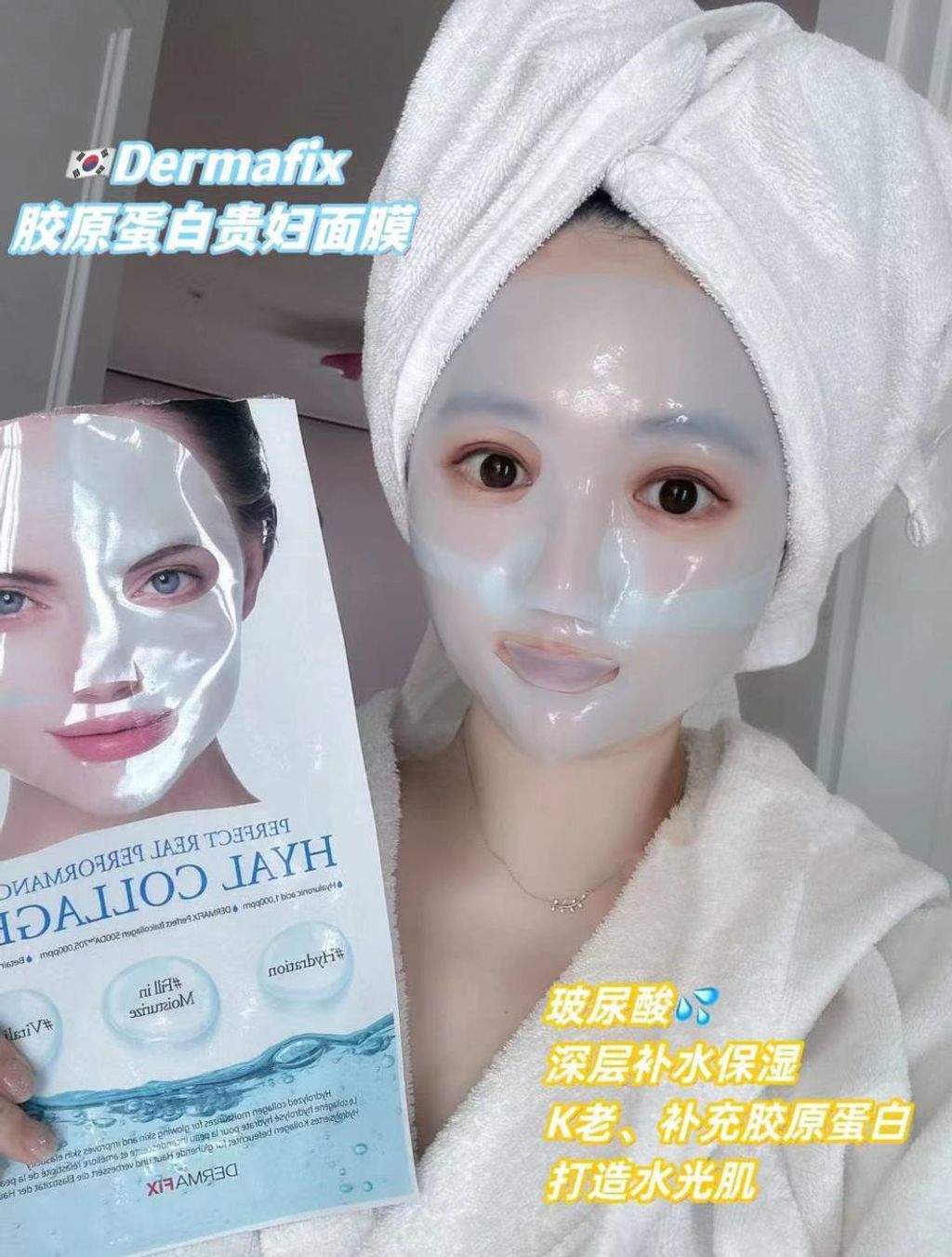 IMG_20240825_155531_278